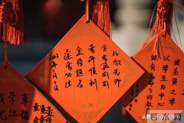 出生在农历这一天的人,天赐大福,事业蒸蒸日上,财富滚滚而来,