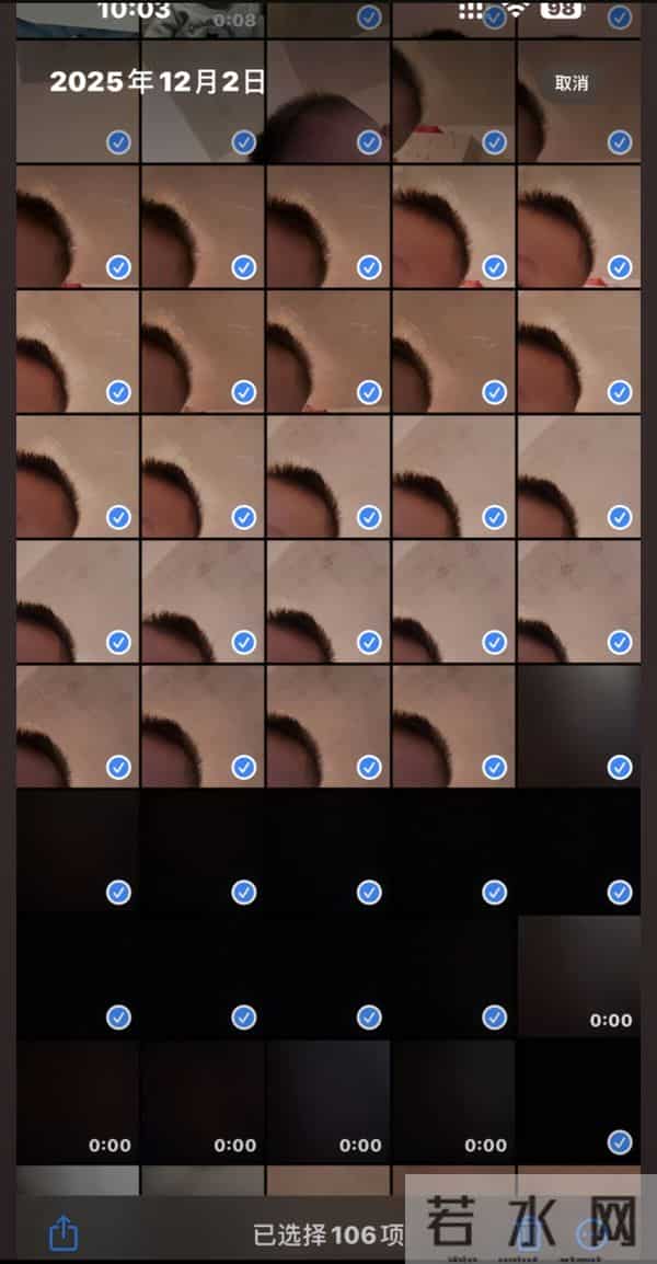 用一张没有孩子的照片，证明你有孩子！网友哭喊：此刻已不是少年