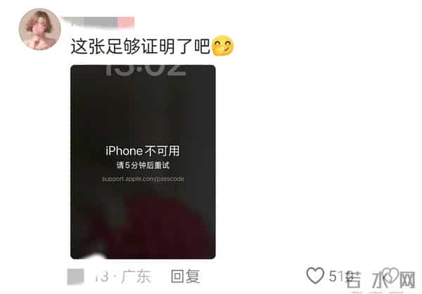 用一张没有孩子的照片，证明你有孩子！网友哭喊：此刻已不是少年