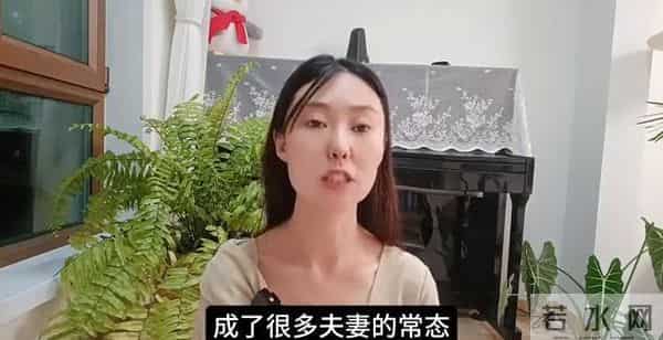 一夫一妻制要被取代?新型的婚姻模式要来了