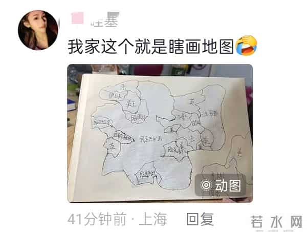 用一张没有孩子的照片，证明你有孩子！网友哭喊：此刻已不是少年