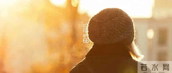 兄弟姐妹关系再好，也不要随口说这3句话，不然你会后悔