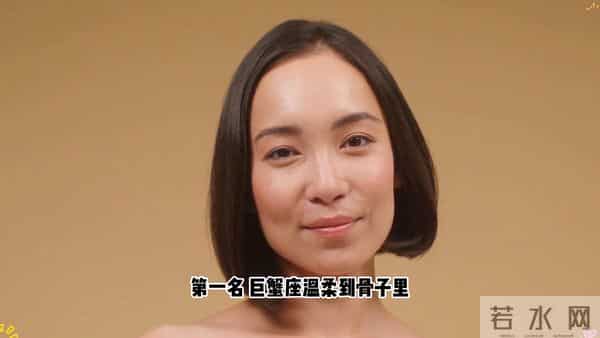 这三大星座表面凶巴巴，实则内心软萌像只猫