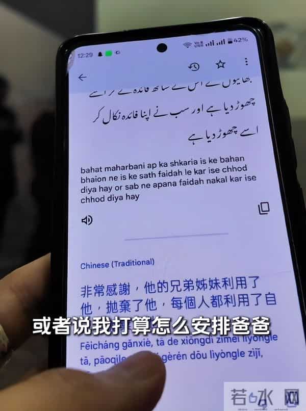 麦子爸爸画大饼,三姑丈一番话,让麦子内心对爸爸彻底放下芥蒂