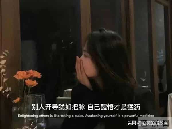 面对男人的出轨,女人这样做的,让男人后悔不已