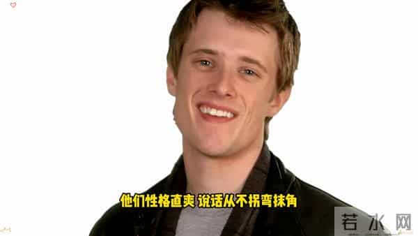 这3个星座傻乎乎却最有福气