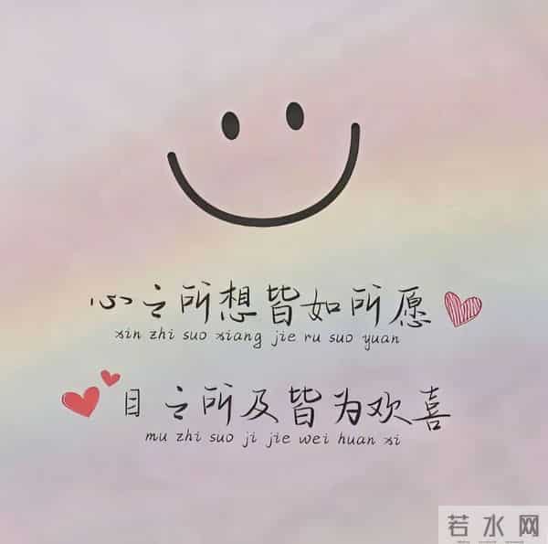 心情不好的文案，朋友圈这样发~