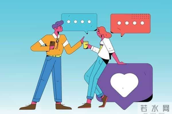 男人们注意，只要女人同意添加你的微信，就表示她对你也有好感