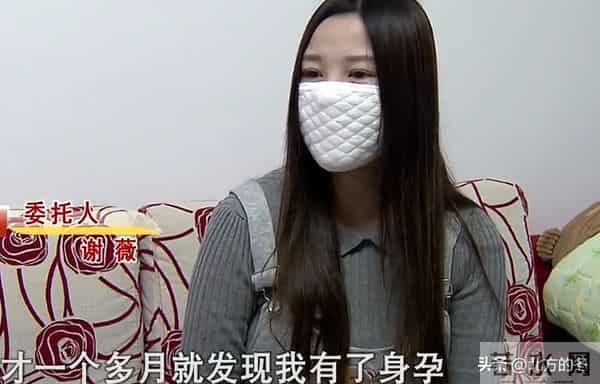 刚结婚一个月的新娘要回娘家,却被老公和婆婆暴打