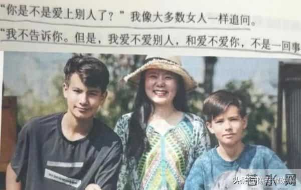 家花不如野花香?龚琳娜为挽回出轨丈夫送百件礼物,难逃离婚结局