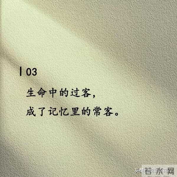 点开可以,但不许哭~哪句话让你难受?快说说