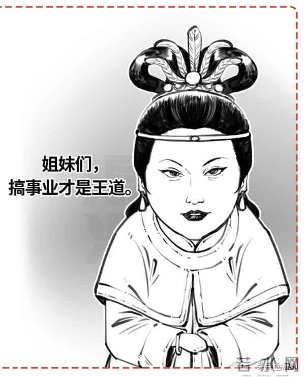 丹凤眼、桃花眼、杏仁眼…30秒自测眼型