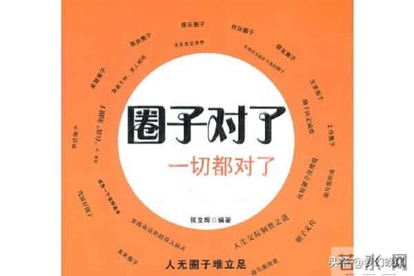 有这八个特征的人，心眼很坏，不能深交，别不信