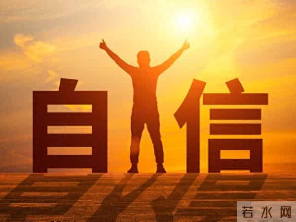 意念就是你的能量场！你相信什么，身体和财富就会帮你实现什么