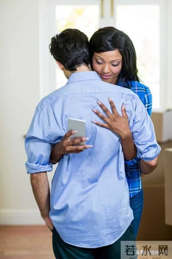 新型出轨太“高明”:不删记录、不偷偷摸摸,却让伴侣防不胜防!