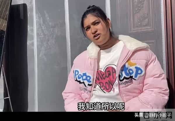 同样娶巴铁媳妇：小王儿女双全 日子幸福 ，阿阳却自讨苦吃 看着都累