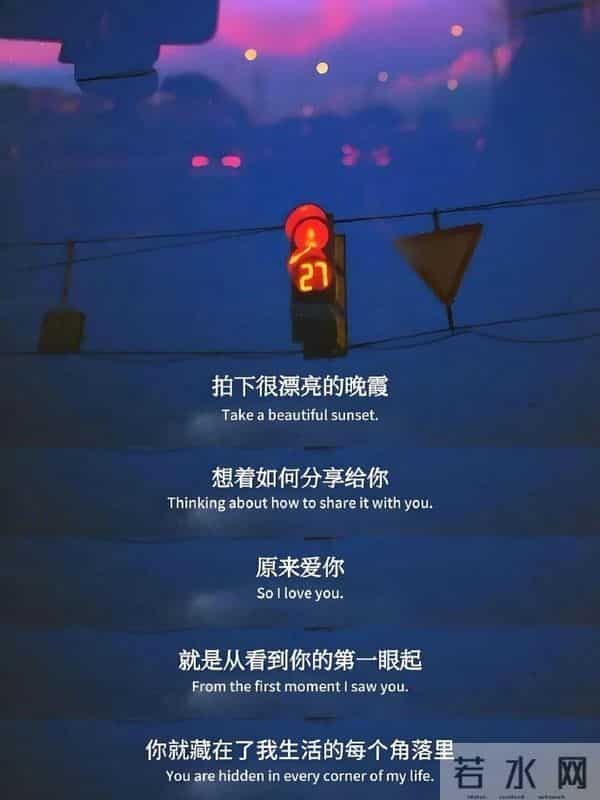 我们慢慢相爱,我们不赶时间