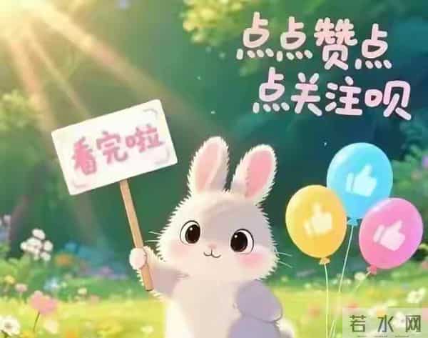 很多女人想不通，为什么男人一旦离了婚，宁可孤独终老也不愿复婚