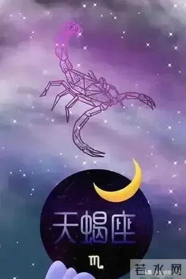 12月感情运大洗牌！这三个星座，旧情复燃几率较高，你在其中吗？