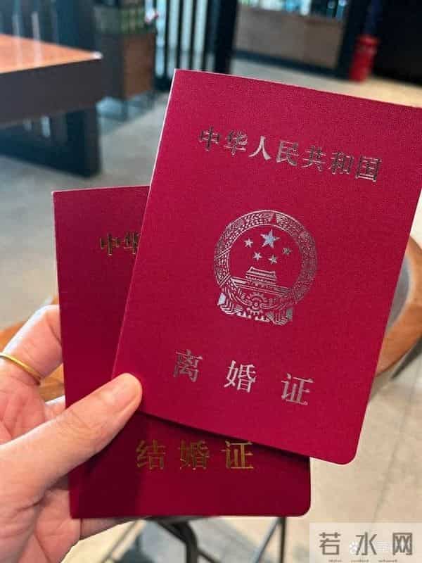 张工程师被老婆绿了