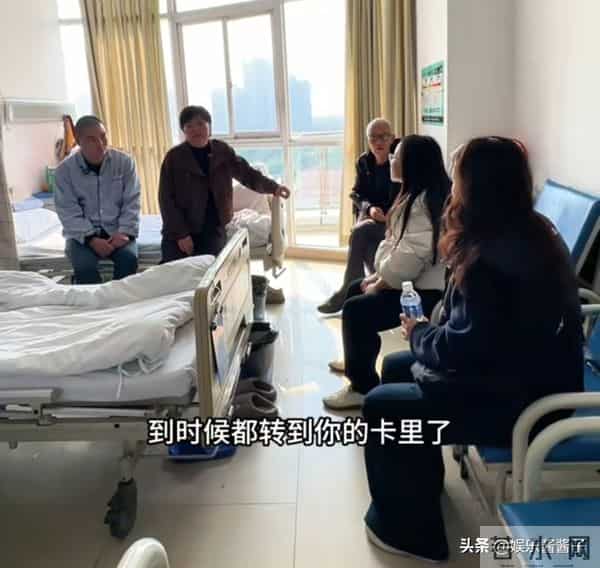 小凤已经见到胖阿姨，除了给她10w的奖金，还额外多给了一笔钱！