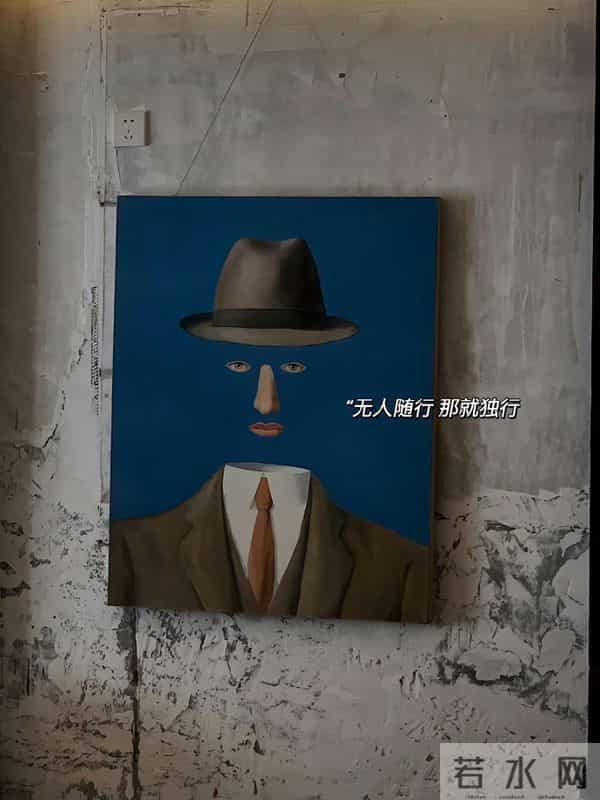 一切尽意，百事从欢