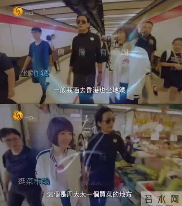 “捐款风波”10天后，王晶又爆周润发真实人品，原来我们都被骗了