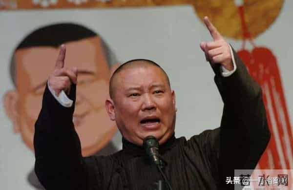 德云社被约谈仅5天,曲协11字表态 难怪郭麒麟多次拒绝接班郭德纲