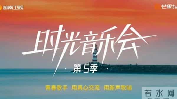 爆《有歌2025》将播出,赛制创新,许嵩“任职”,大波老面孔加盟
