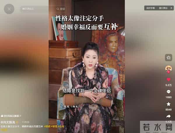 瞒不住了！向太曝马伊琍与文章离婚真相，原来我们都冤枉姚笛了