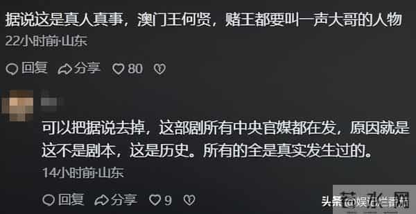 一脸苦相,眼神空洞,表情死板,没李纯的气质,谭凯也带不动她