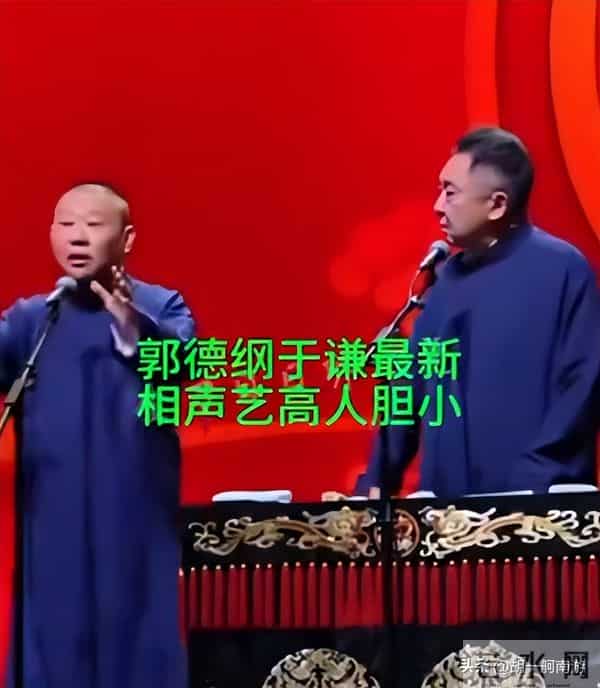 离谱！不到2天连曝仨瓜，长期分居只在乎娃、断绝关系、被约谈