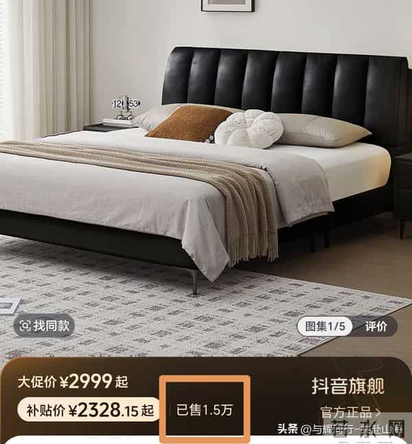 惊喜连连！宇辉受老朋友邀请登新综艺，出圈42月暖心，福建行将近