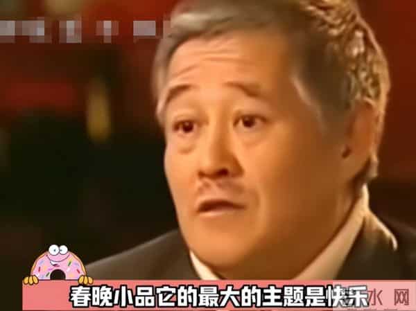 2026央视春晚官宣不到两天,恶心的一幕发生了,陈佩斯一语成谶