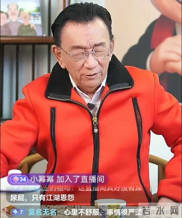 侯耀华，谈郭德纲被约谈：小事一桩，他有足够的勇气和手段处理好