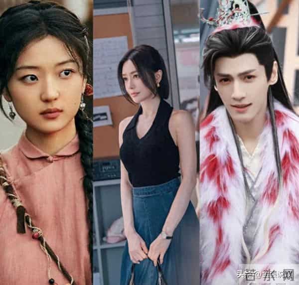 片酬不少拿,演啥啥不行,求求这3位"戏混子",放过观众眼睛吧