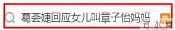 30万分手费vs3000万求婚钻戒：一个前妻的修养