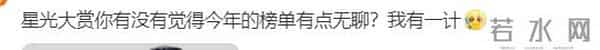 躲也躲不掉!“消失”大半年,再看赵丽颖真实处境,邬君梅说对了