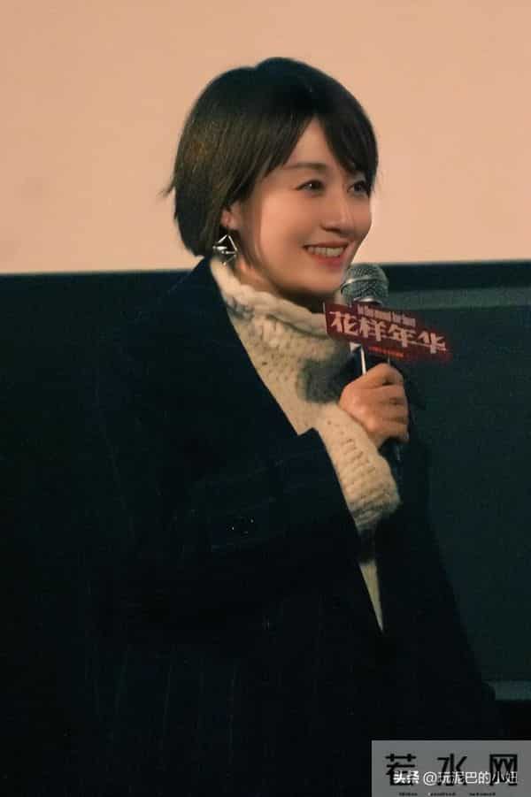 向太不再隐瞒!曝马伊琍与文章离婚真相,原来我们都错怪姚笛了