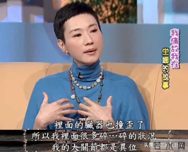 59岁坣娜病逝：从车祸到红斑狼疮，她从未放弃，富商老公再度丧妻