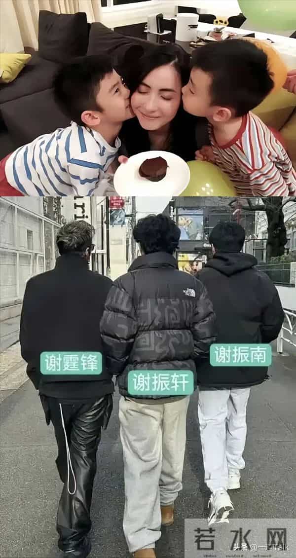 张柏芝香港法庭失控落泪：两天没睡，一切都是假的