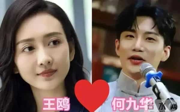 王鸥才是真清醒!住200平复式豪宅独自养娃,花10w请3位保姆照顾