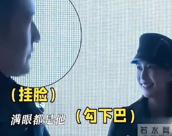 离婚4年后，杨颖被曝出恋情“新瓜”，原来最不体面的是黄晓明！