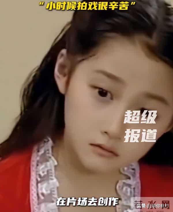 鹿晗"深夜买醉"1年后,再看关晓彤的处境,杨幂的话终于有人信了