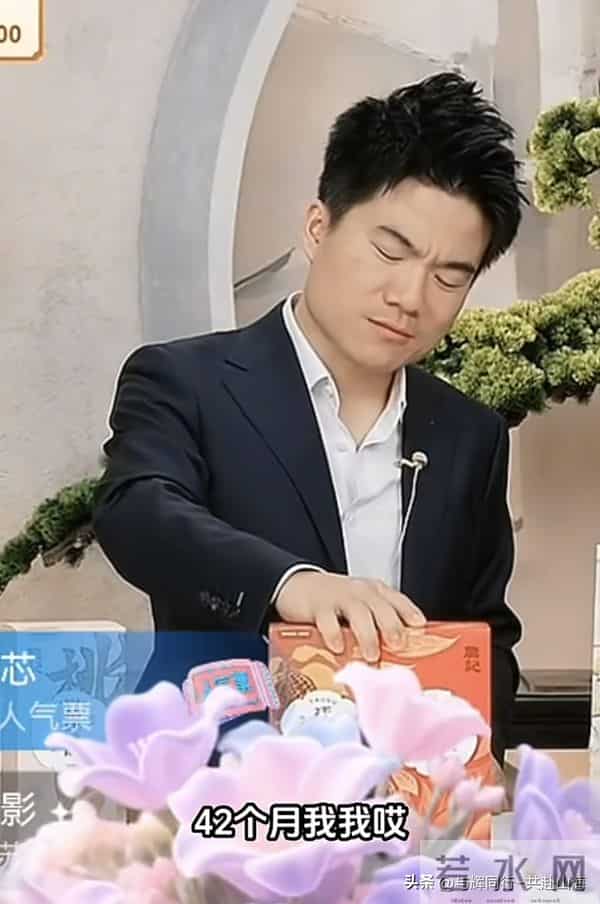 惊喜连连！宇辉受老朋友邀请登新综艺，出圈42月暖心，福建行将近