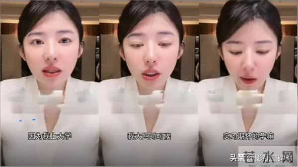 实习期未婚先孕,索要百万抚养费惨遭拉黑,黄一鸣首曝不打胎原因