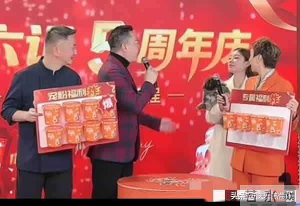 马筱梅挺孕肚为麻六记站台，脸部水肿孕味浓，黄春梅却在这天哭了