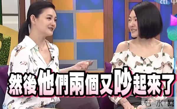 汪小菲改不掉坏毛病!嘲笑马筱梅孕期尿频,还曾嫌弃大S有赘肉