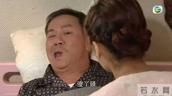 75岁TVB男星拄拐杖传身体出事?本尊亲回应,曾有婚外情背叛前妻