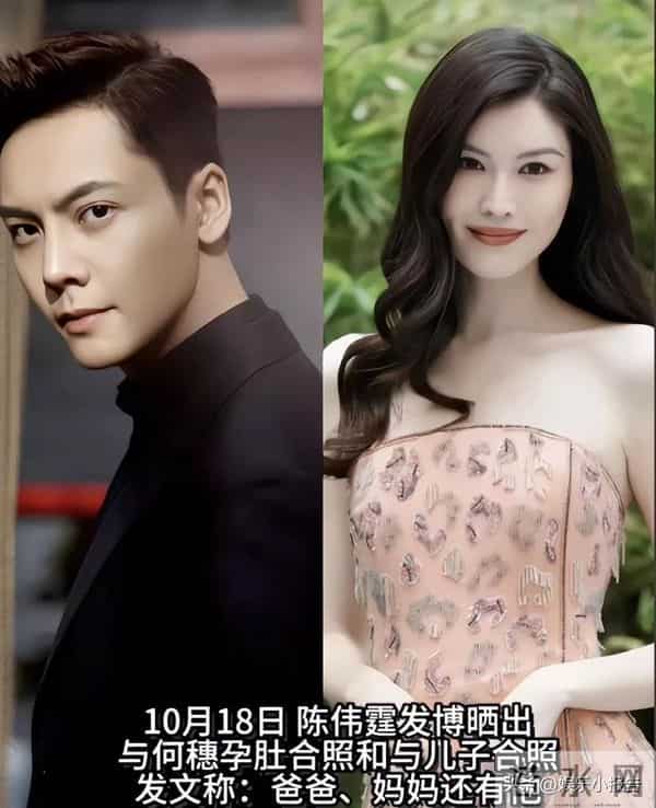 陈伟霆刚穿白色拉夫劳伦，何穗就晒咖色同款！这波隔空示爱